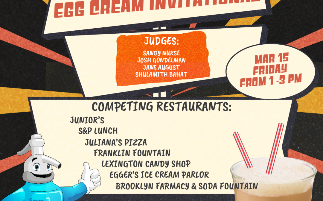 The 2024 National Egg Cream Invitational
