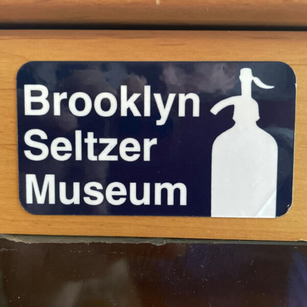Brooklyn Seltzer Museum Stickers (1st Set) - Image 4